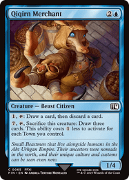 Qiqirn Merchant