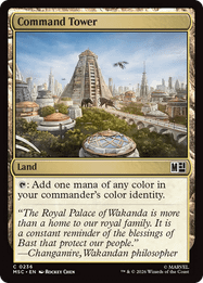 Command Tower
