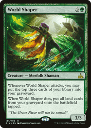 World Shaper