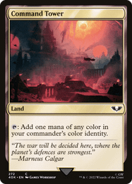 Command Tower