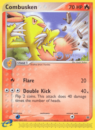 Combusken
