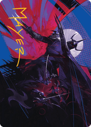 Shredder's Technique // Shredder's Technique