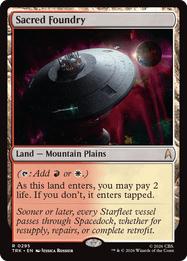 Sacred Foundry