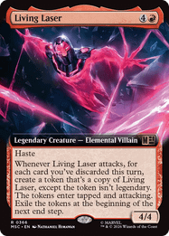 Living Laser