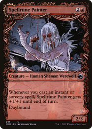 Spellrune Painter // Spellrune Howler