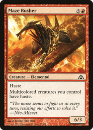 Maze Rusher