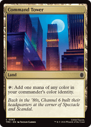 Command Tower