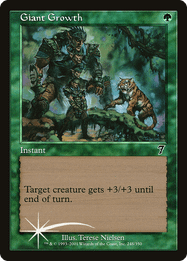 Giant Growth