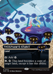 Thespian's Stage