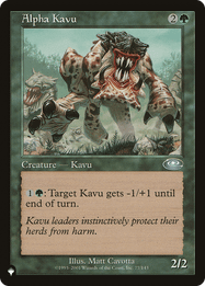 Alpha Kavu