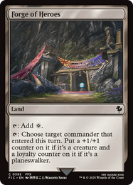 Forge of Heroes