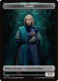 Cadet