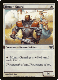 Honor Guard