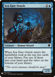 Sea Gate Oracle
