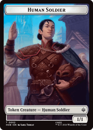 Human Soldier
