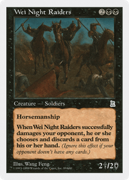Wei Night Raiders
