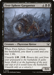 First-Sphere Gargantua