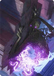Skyclave Shade // Skyclave Shade