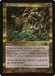 Artifact Mutation