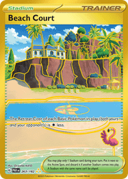 Beach Court