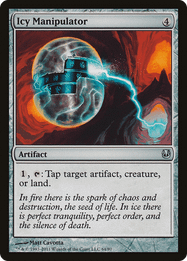 Icy Manipulator