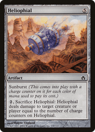 Heliophial
