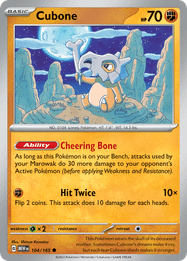 Cubone