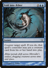 Fold into Aether