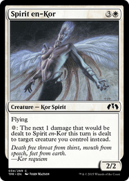 Spirit en-Kor