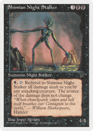 Shimian Night Stalker