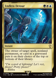 Endless Detour