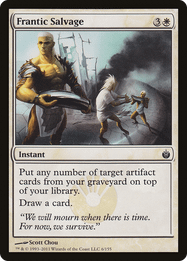 Frantic Salvage