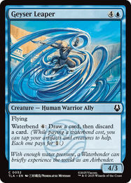 Geyser Leaper