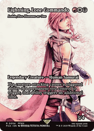 Isshin, Two Heavens as One