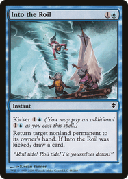 Into the Roil