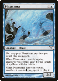 Plaxmanta