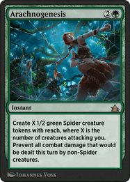 Arachnogenesis