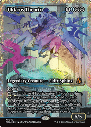 Uldaros Theorix