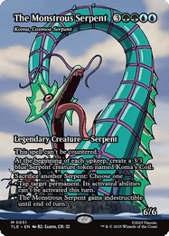 Koma, Cosmos Serpent