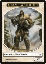 Giant Warrior