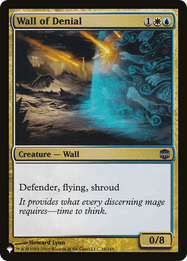 Wall of Denial