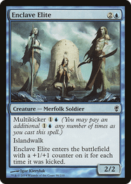 Enclave Elite