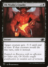 Ob Nixilis's Cruelty