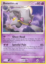 Banette
