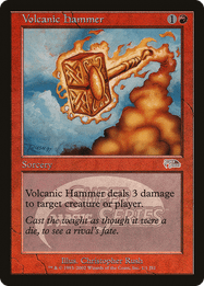 Volcanic Hammer