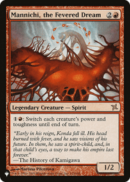 Mannichi, the Fevered Dream