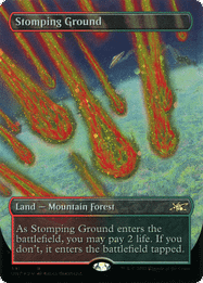 Stomping Ground