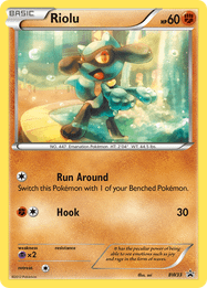 Riolu