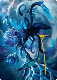 Illvoi Galeblade // Illvoi Galeblade