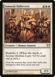 Samurai Enforcers
